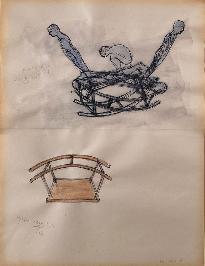Micha Laury, Changing positions with rocking chair, 1968. Encre, aquarelle et crayons sur papier, 39,5 x 30 cm. Don de l’artiste. Collection Frac Franche-Comté. © Adagp, Paris
