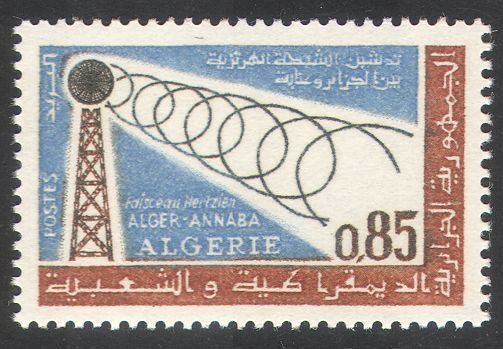 Timbre Algérie 1964