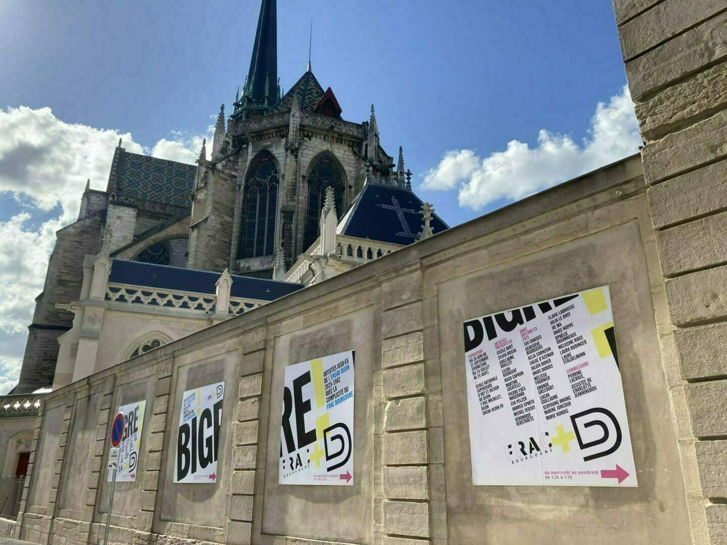 Vue ext&eacute;rieure de l'ENSAD o&ugrave; s'est tenue l'exposition