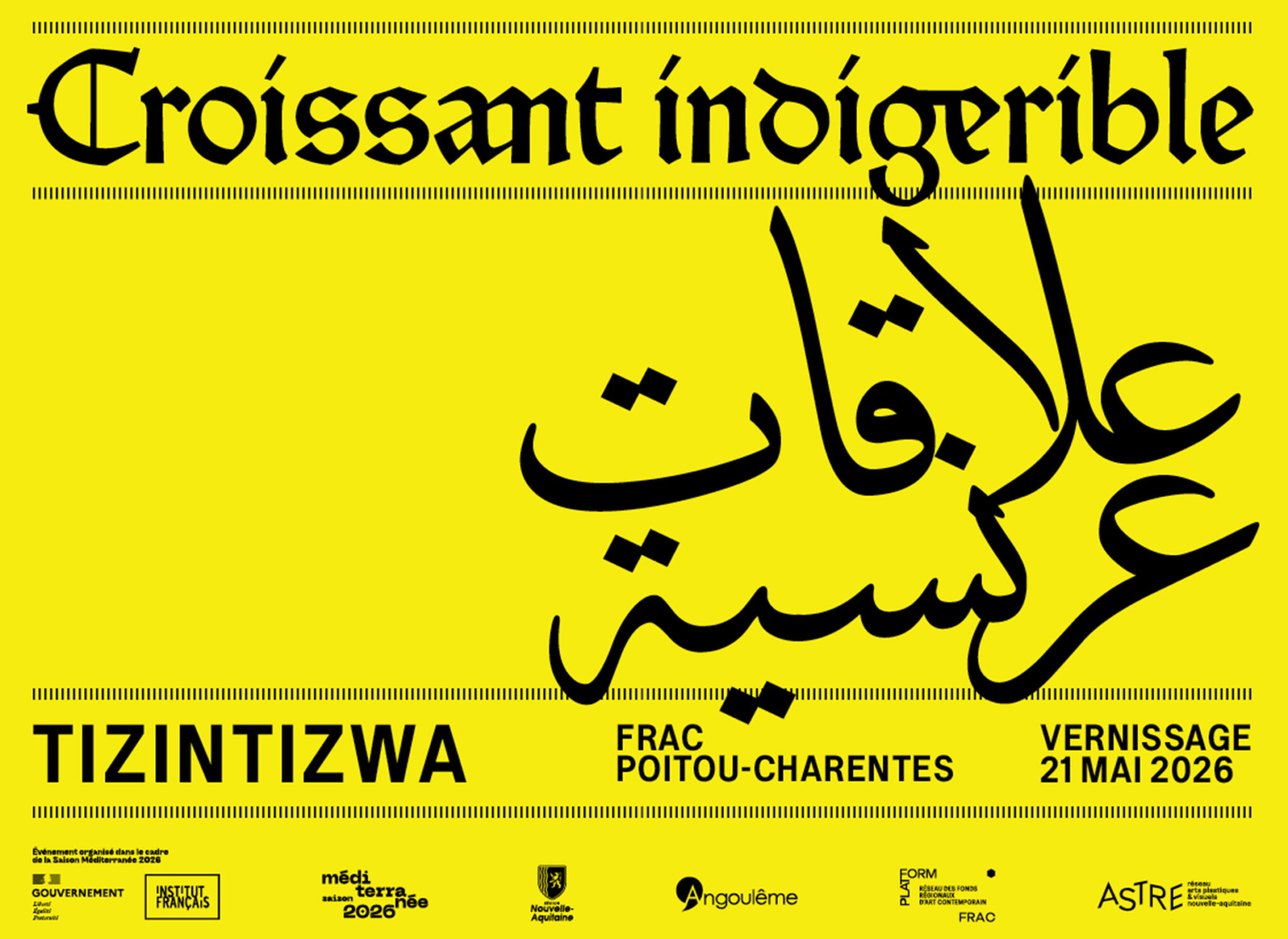 © Frac Poitou-Charentes