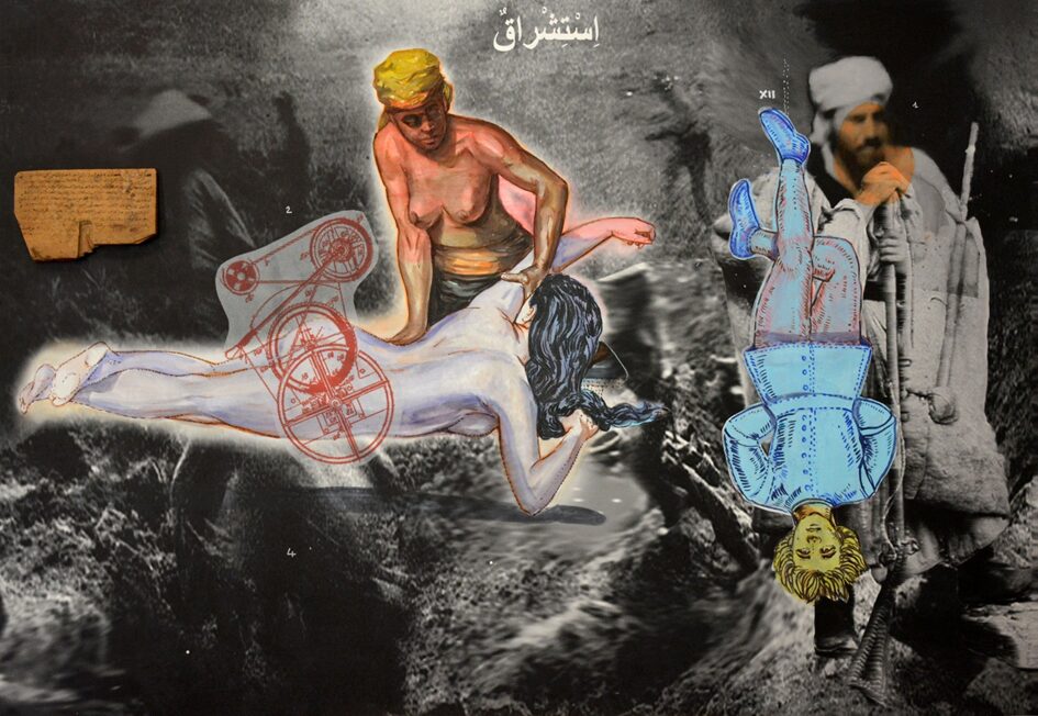 Mohamed Lekleti, Gravé au burin de l'histoire, 2022. Technique mixte sur papier marouflé sur bois, 110 x 160 cm. Collection Frac Occitanie Montpellier. © Adagp, Paris 2026.