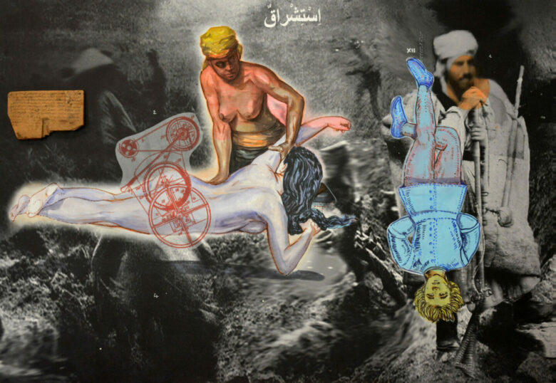 Mohamed Lekleti - Grav&eacute; au burin de l'histoire / Collection Frac Occitanie Montpellier-Adagp